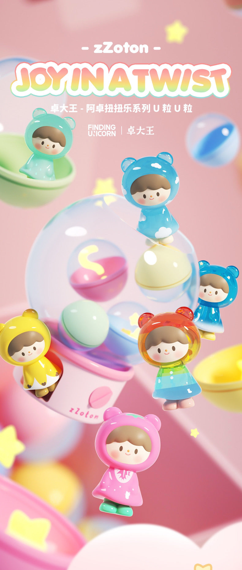 3fb9a098-85c7-450e-a3f3-597680038b62