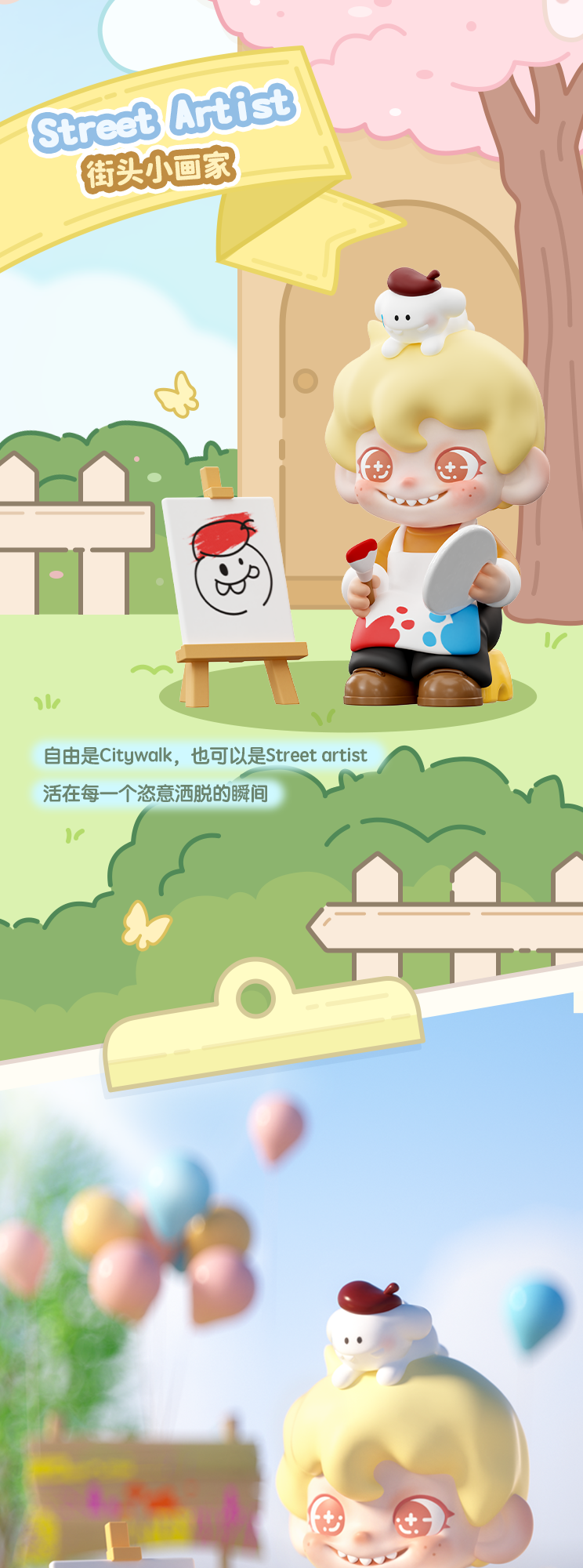 cc468586-724a-4c37-ac19-1a6b32fdac1b