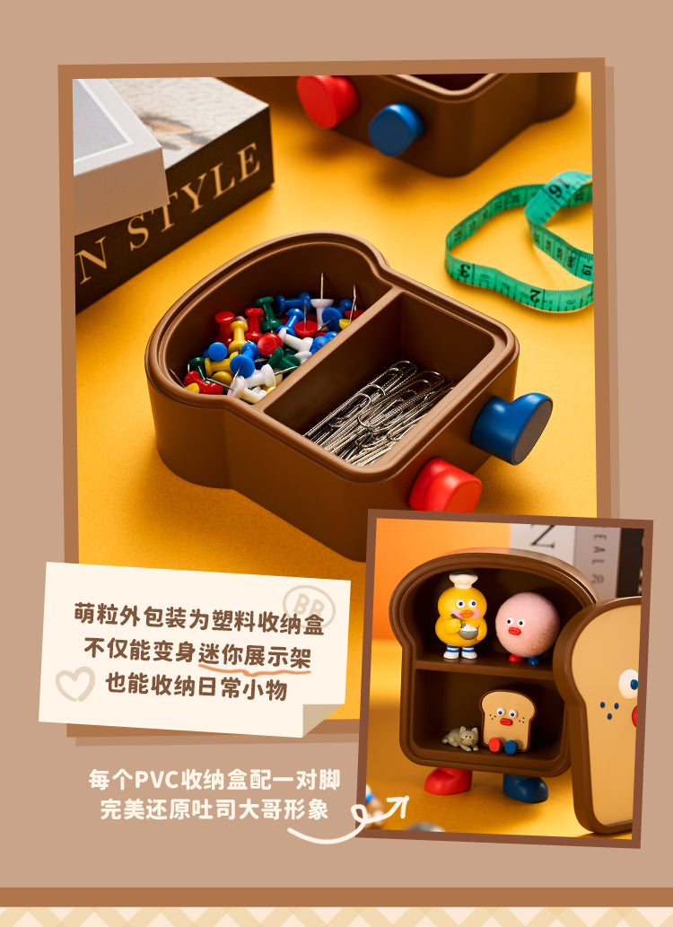 df3ebf51-4b37-4246-9d05-065b2a48562d