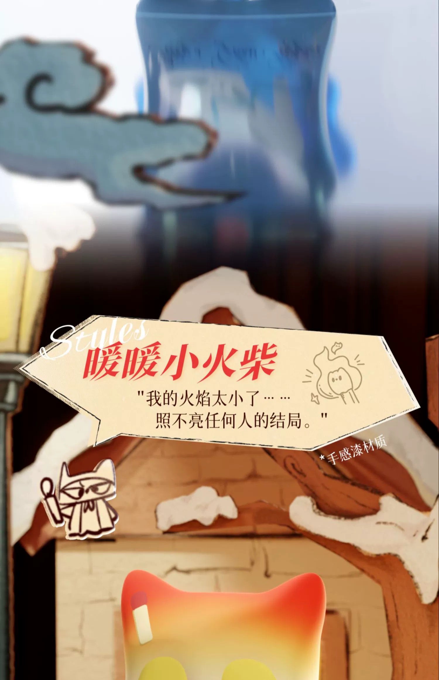 0f4f33a1-7749-41e3-8ccd-8e458be65668