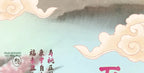 2b26d4f3-8039-458a-ab3c-0c84daec2169