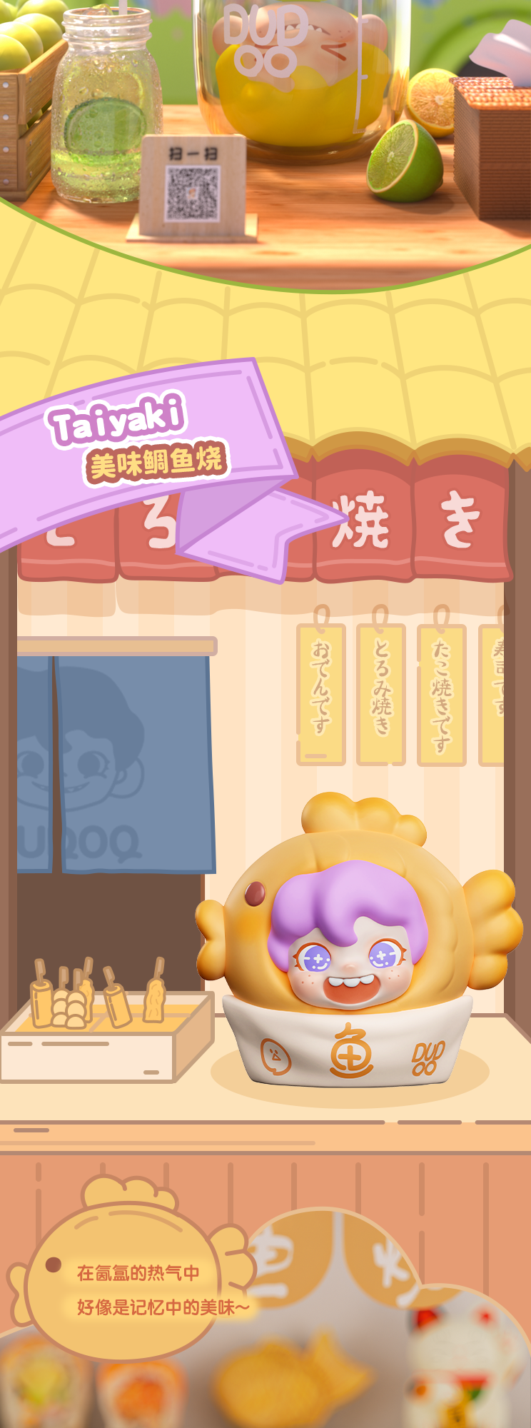 7debee49-d8f1-41c5-9aa1-3f6f692e8a37