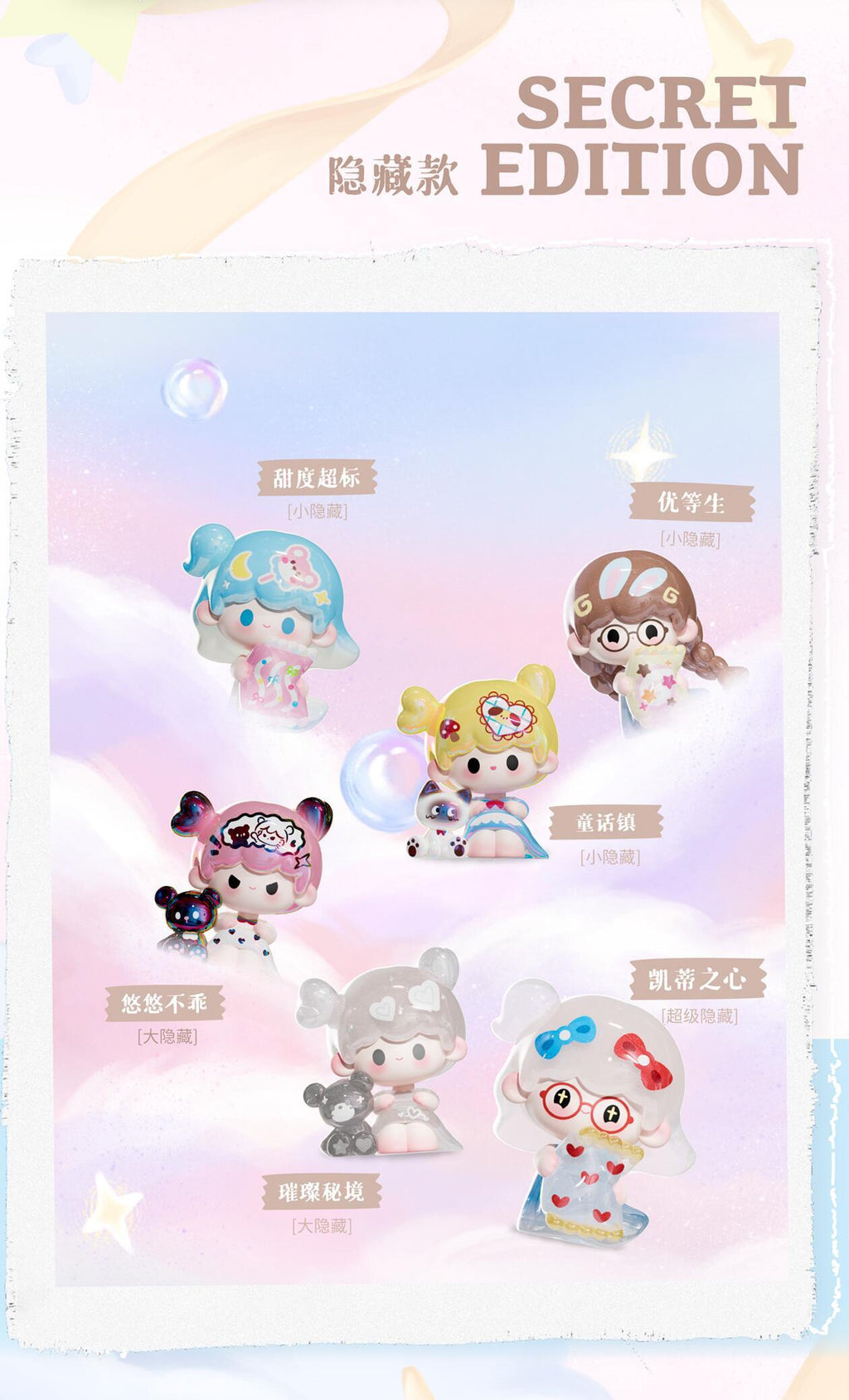 0dc1d8cf-dd20-4fa6-b98d-75d4253decd1