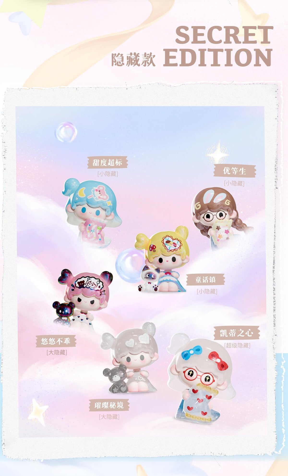 0dc1d8cf-dd20-4fa6-b98d-75d4253decd1