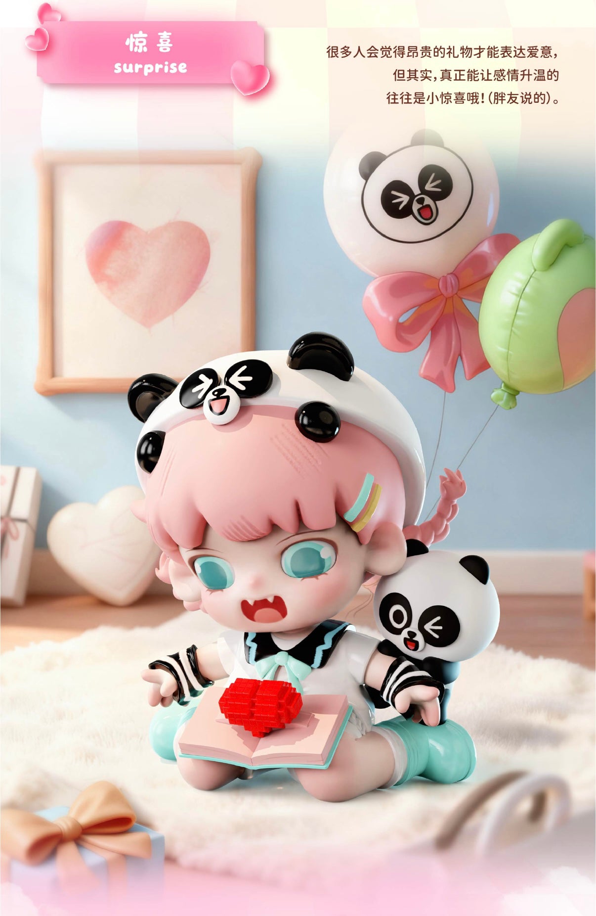 c6ff2084-202f-440a-bd1f-2bba188ecd19